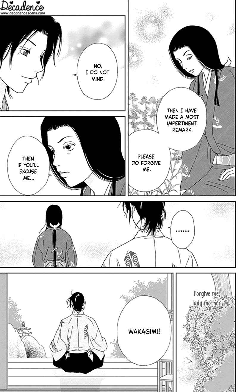 Page 10 Chapter 43 Ashi-Girl