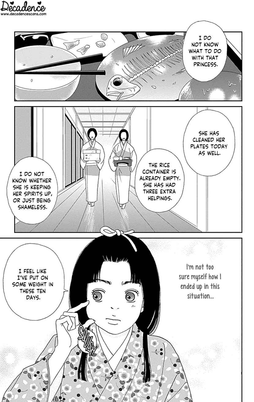 Page 12 Chapter 43 Ashi-Girl