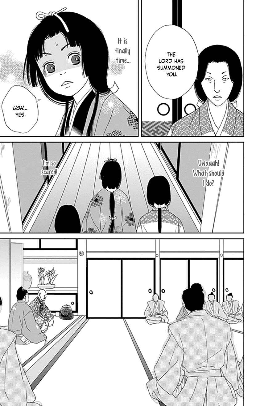 Page 26 Chapter 43 Ashi-Girl