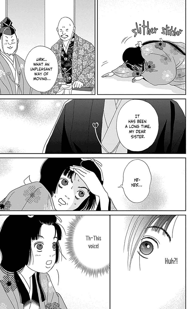 Page 28 Chapter 43 Ashi-Girl