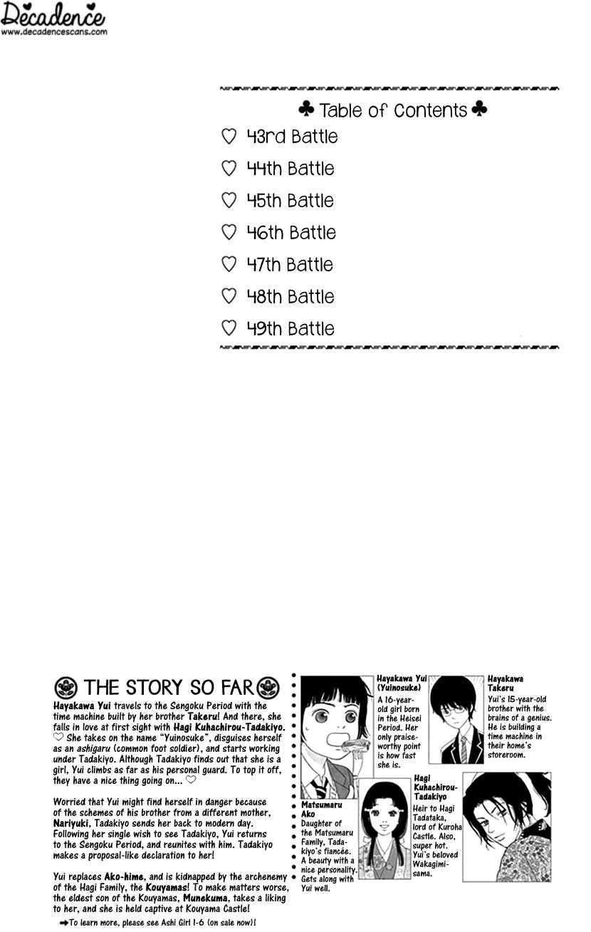 Page 3 Chapter 43 Ashi-Girl