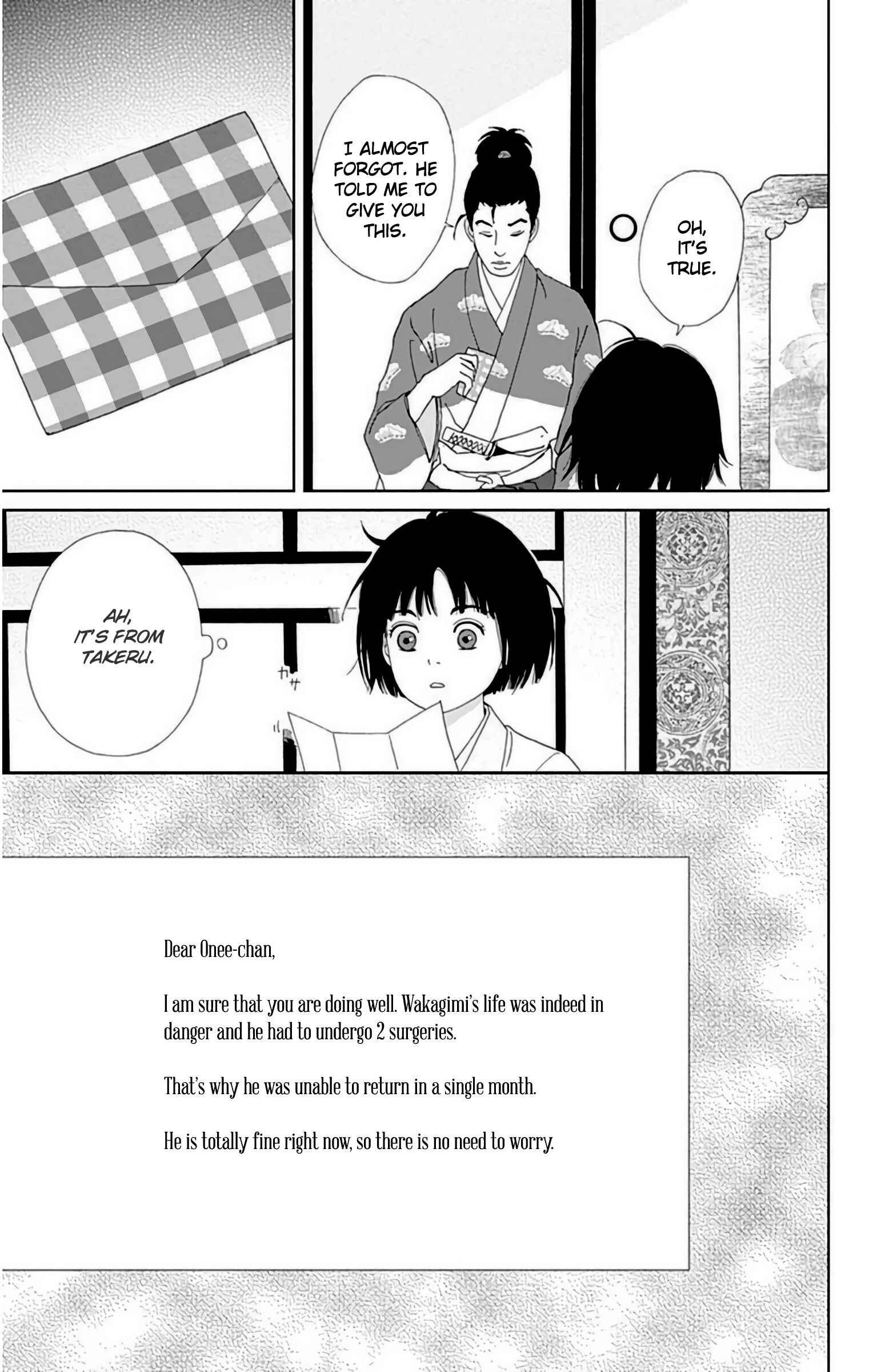 Page 14 Chapter 28 Ashi-Girl
