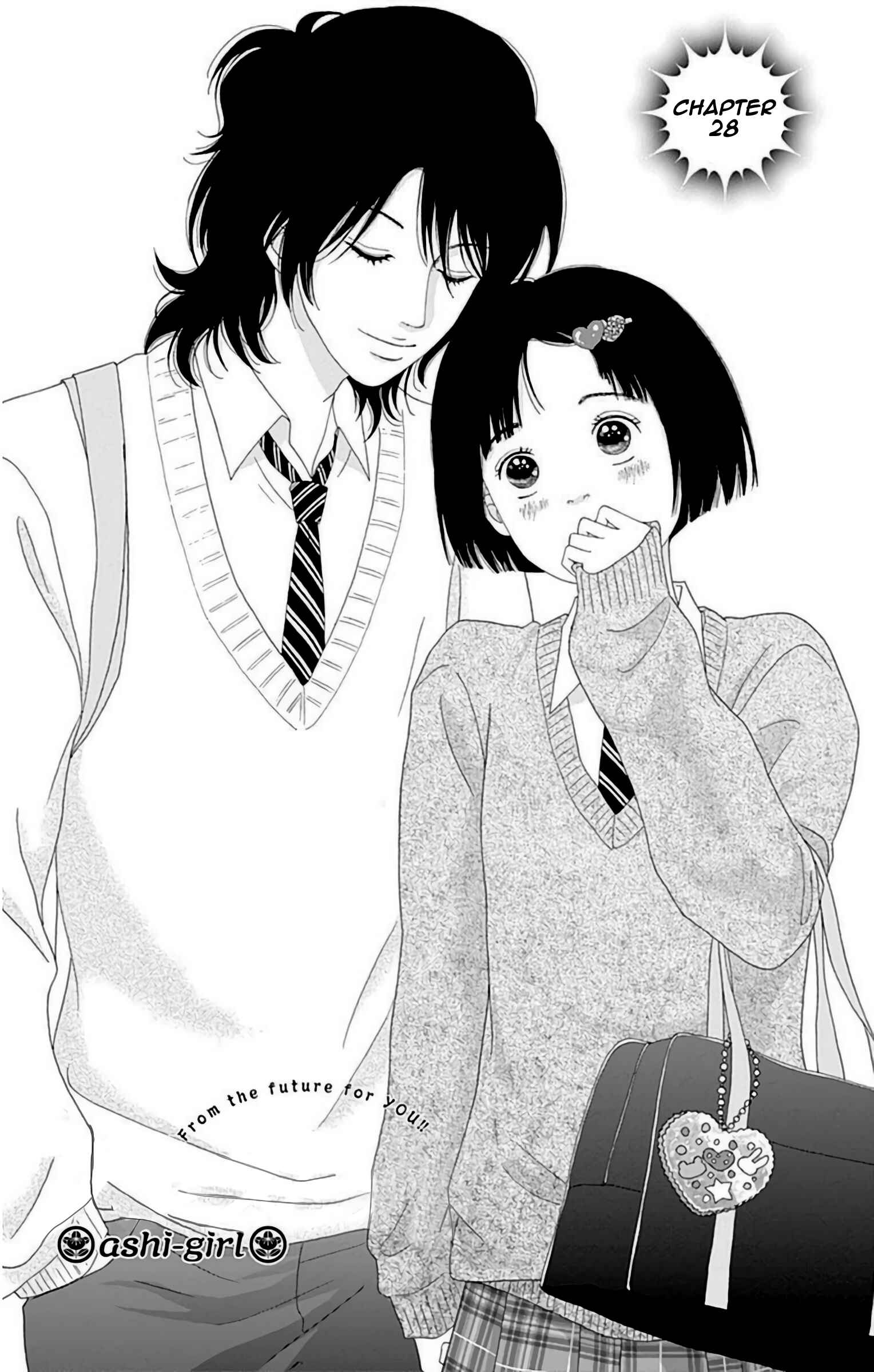 Page 2 Chapter 28 Ashi-Girl