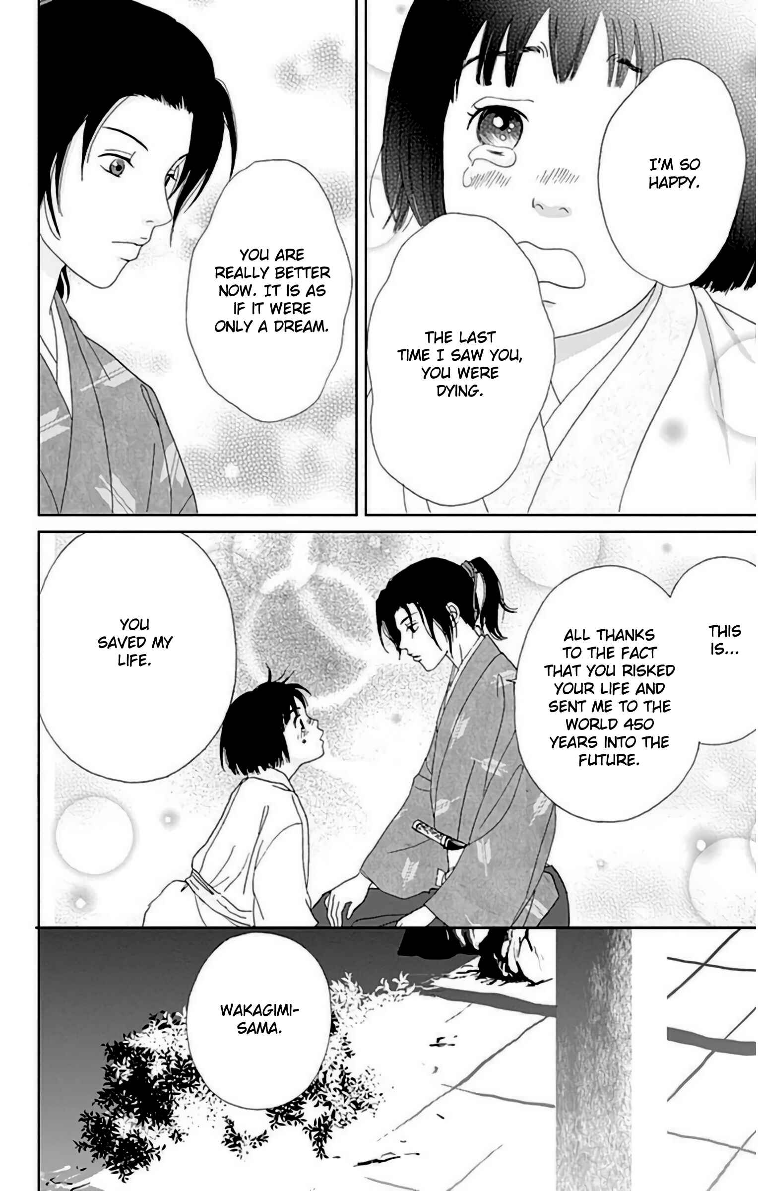 Page 21 Chapter 28 Ashi-Girl