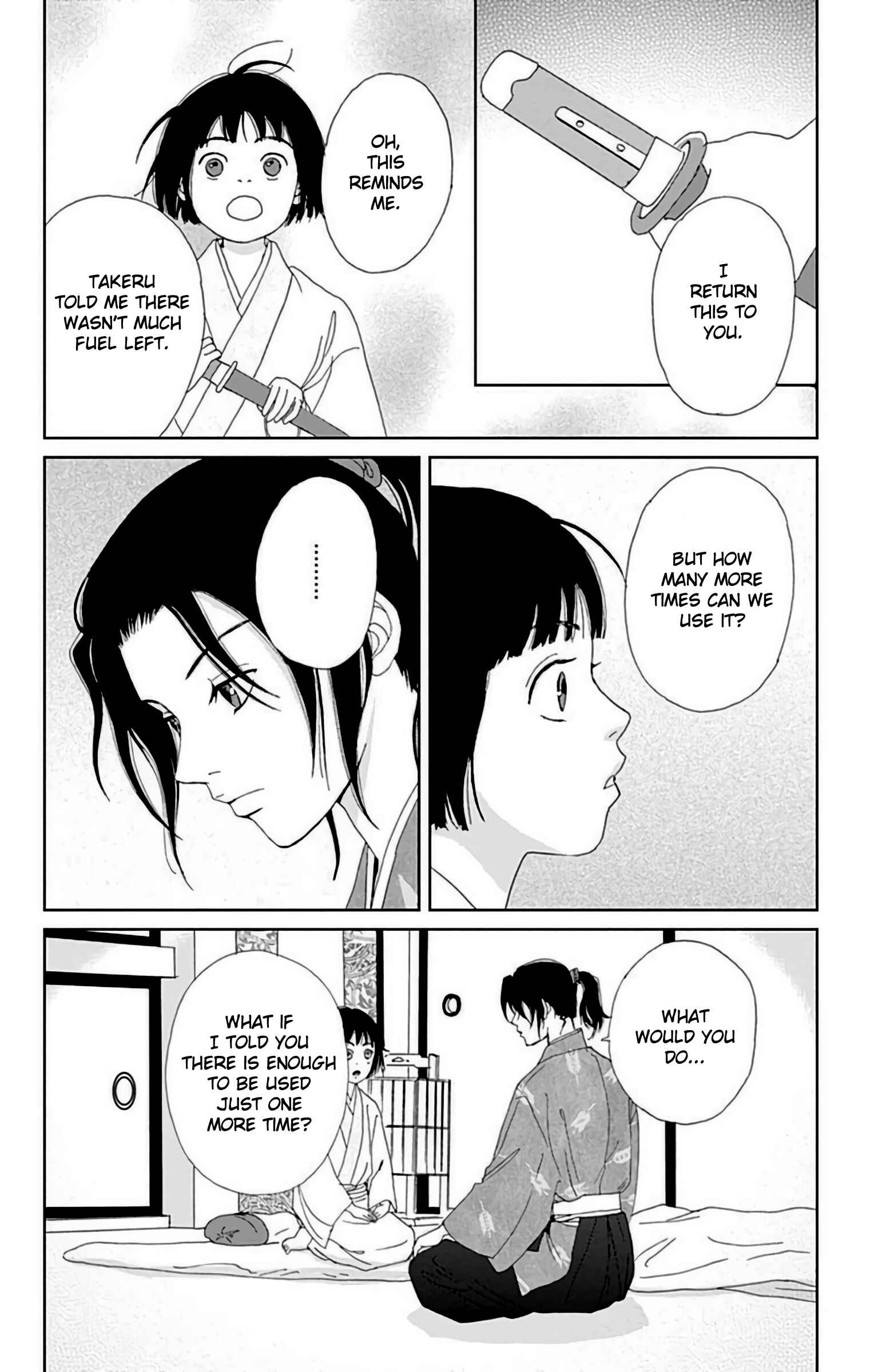 Page 23 Chapter 28 Ashi-Girl