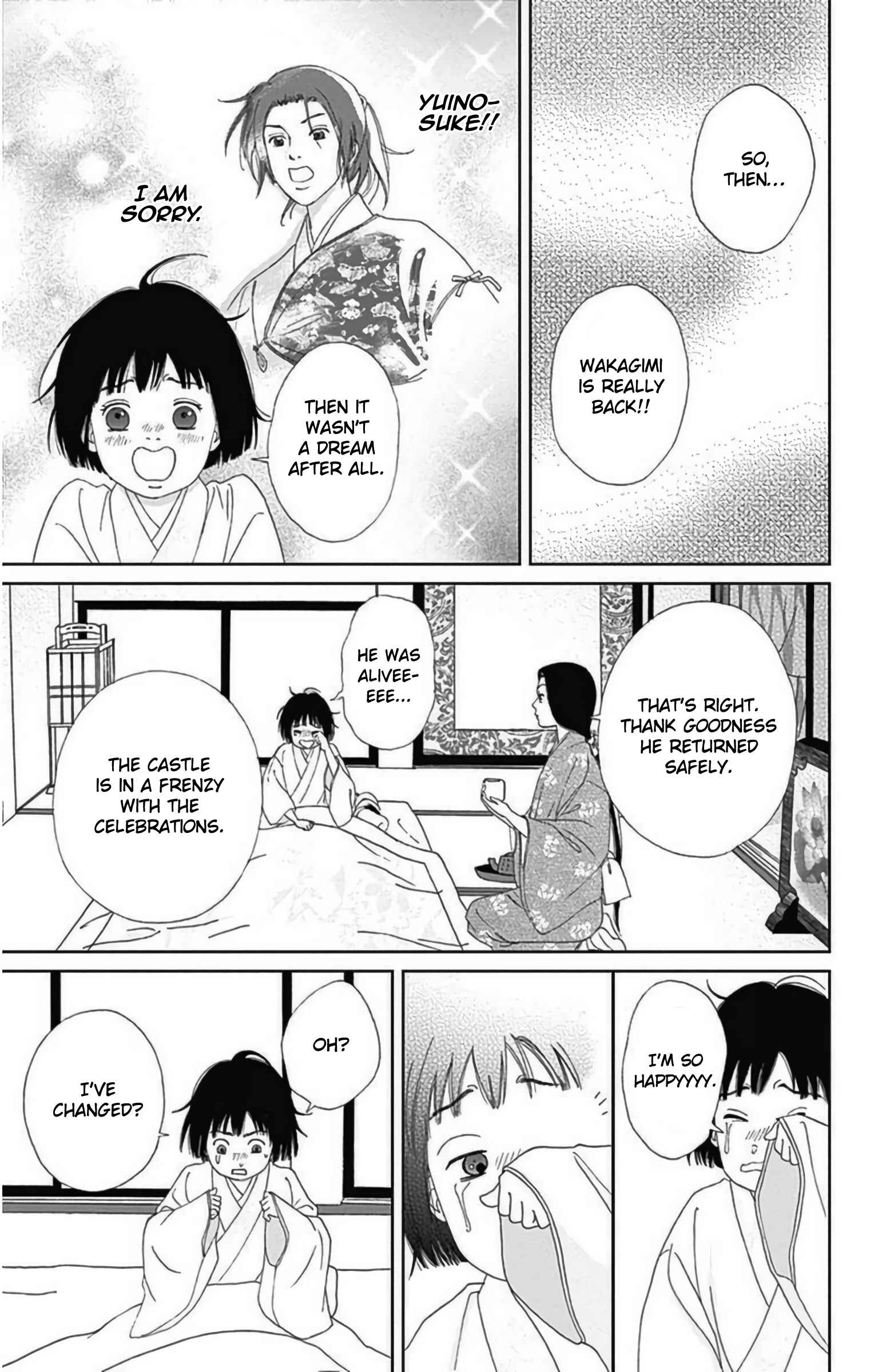Page 6 Chapter 28 Ashi-Girl