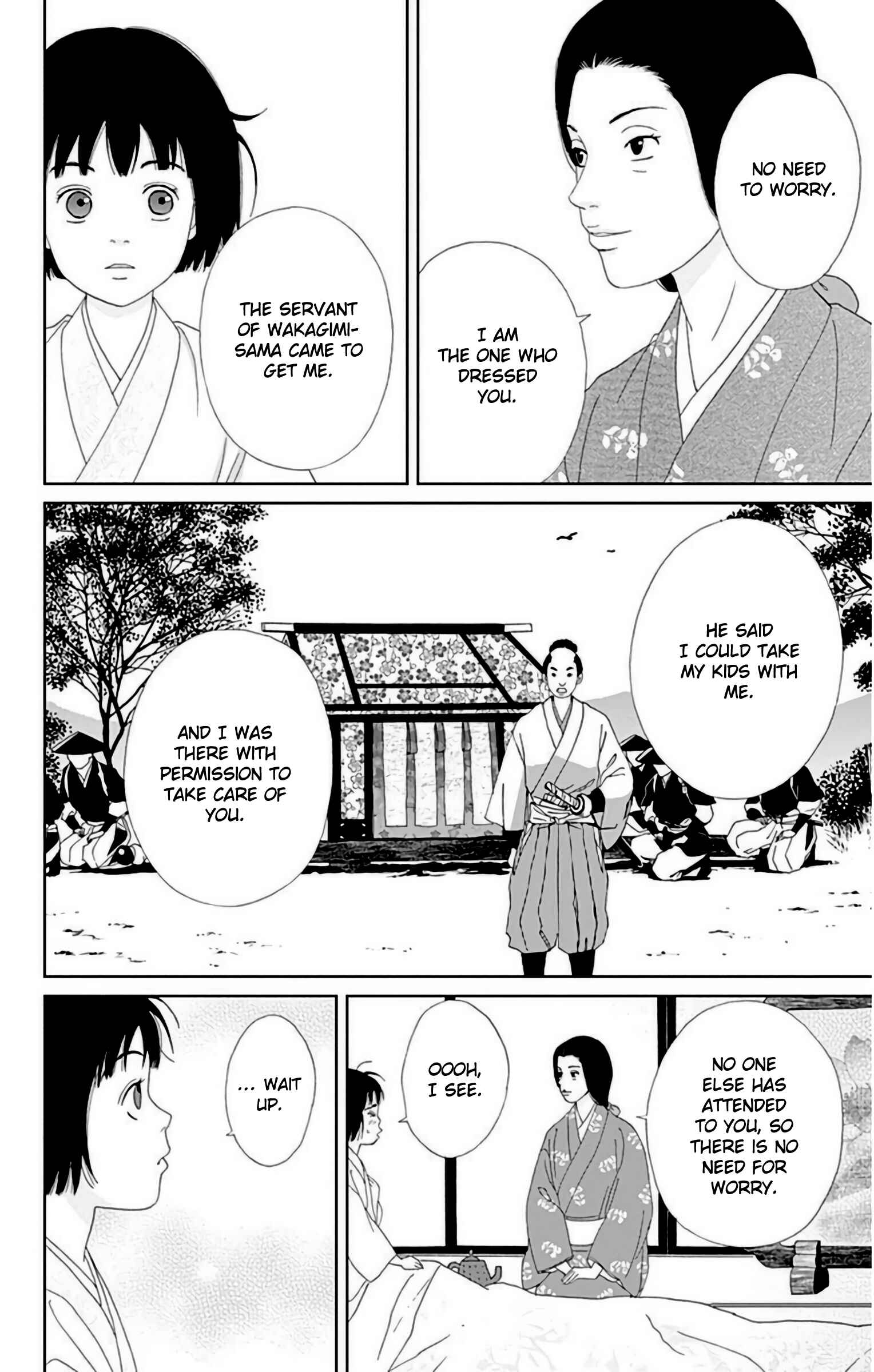 Page 7 Chapter 28 Ashi-Girl
