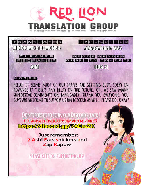 Page 1 Chapter 26 Ashi-Girl