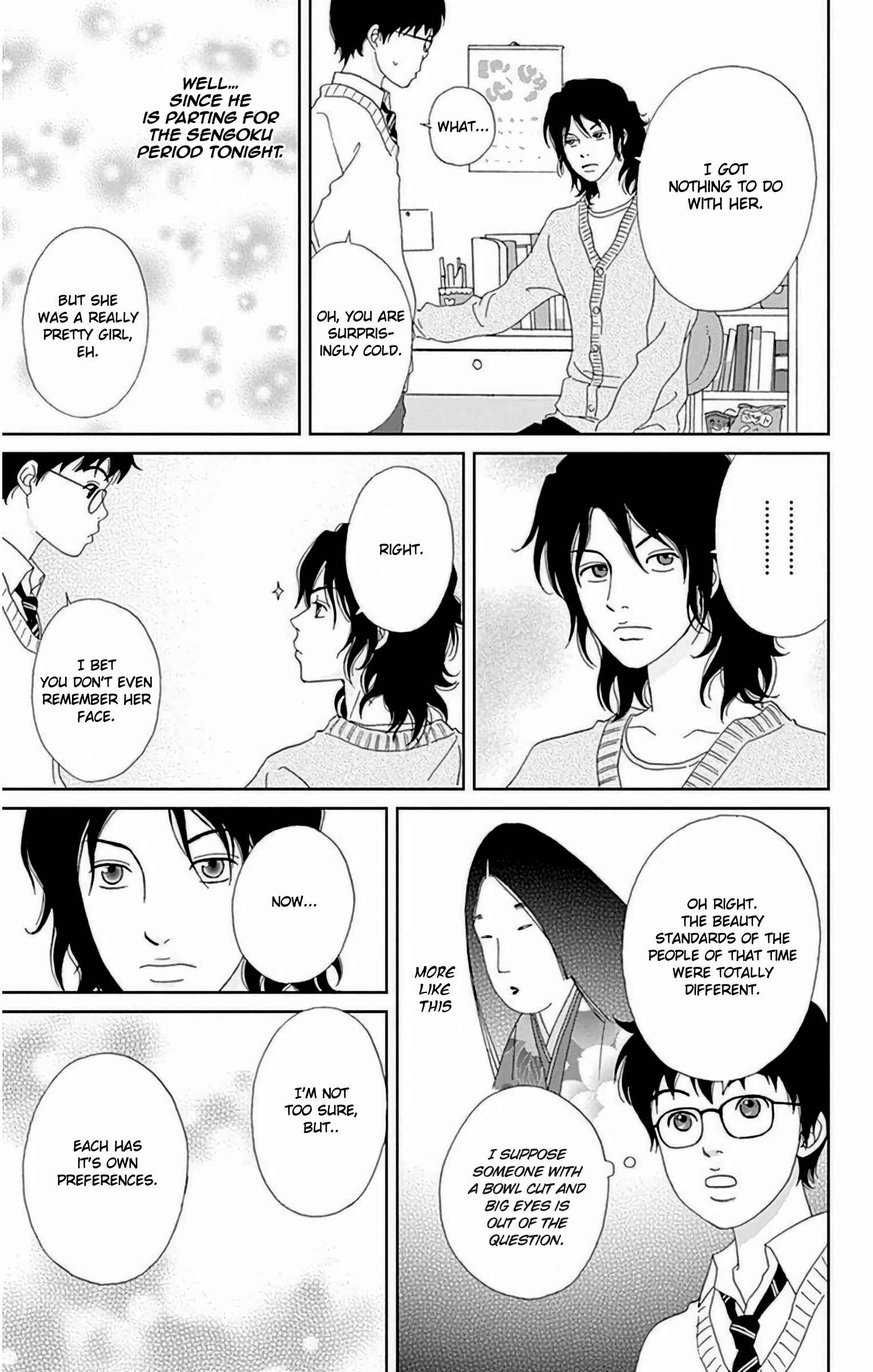 Page 20 Chapter 26 Ashi-Girl