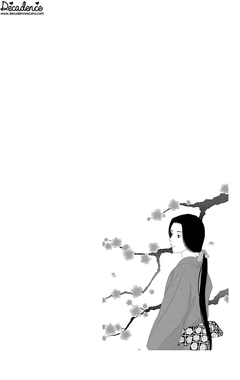 Page 2 Chapter 44 Ashi-Girl