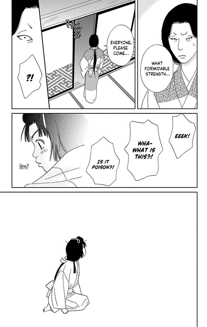 Page 23 Chapter 44 Ashi-Girl