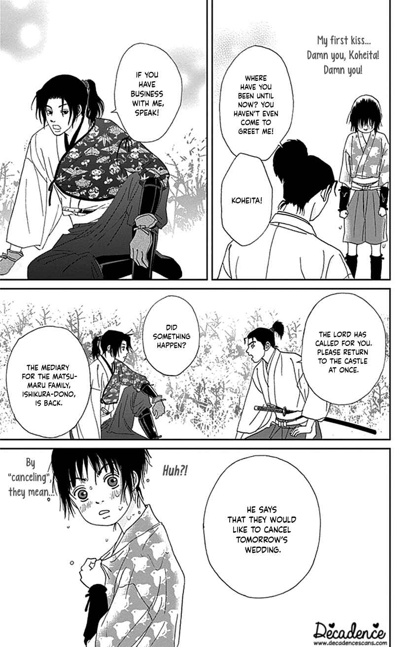 Page 11 Chapter 39 Ashi-Girl
