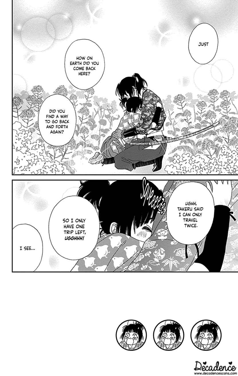 Page 2 Chapter 39 Ashi-Girl