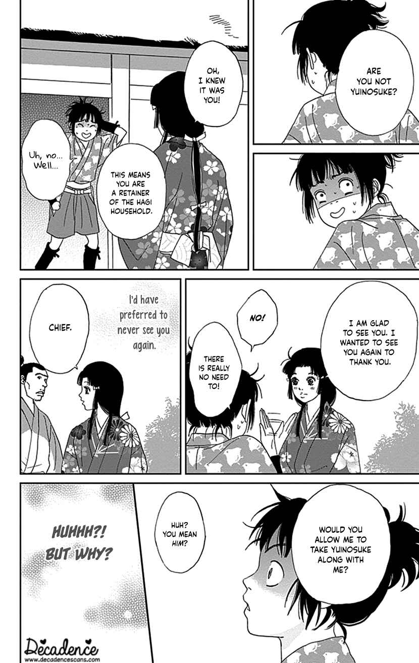 Page 24 Chapter 39 Ashi-Girl