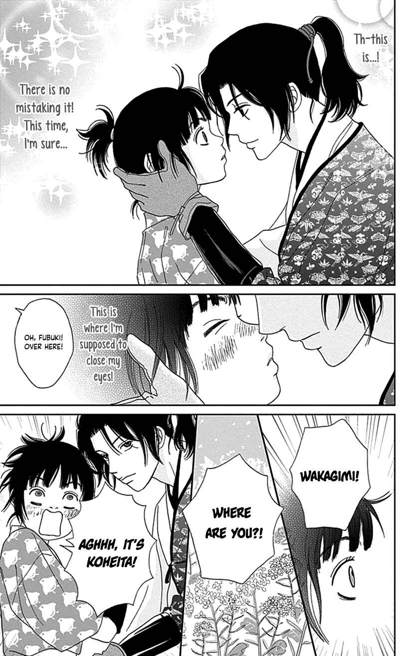 Page 9 Chapter 39 Ashi-Girl