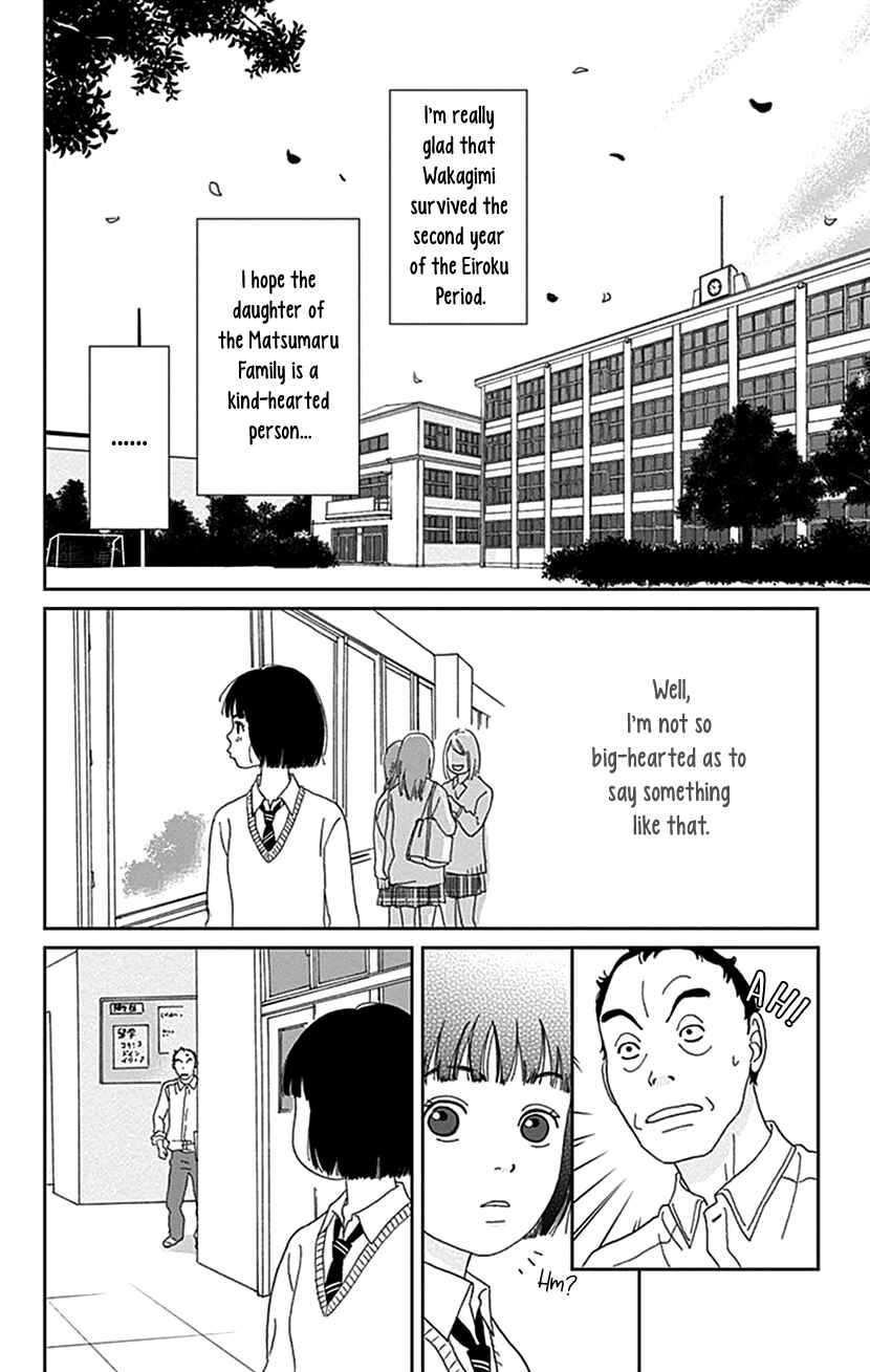 Page 10 Chapter 36 Ashi-Girl
