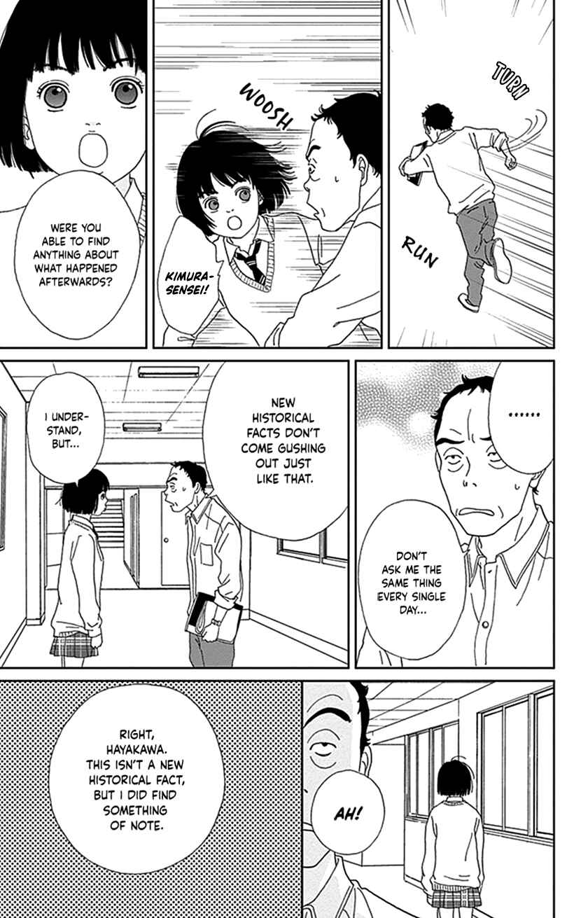 Page 11 Chapter 36 Ashi-Girl