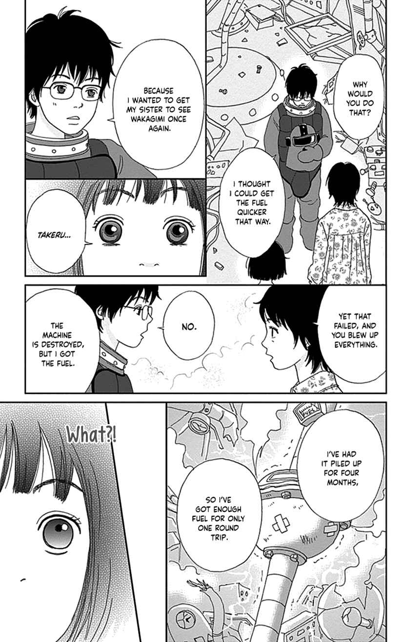 Page 21 Chapter 36 Ashi-Girl