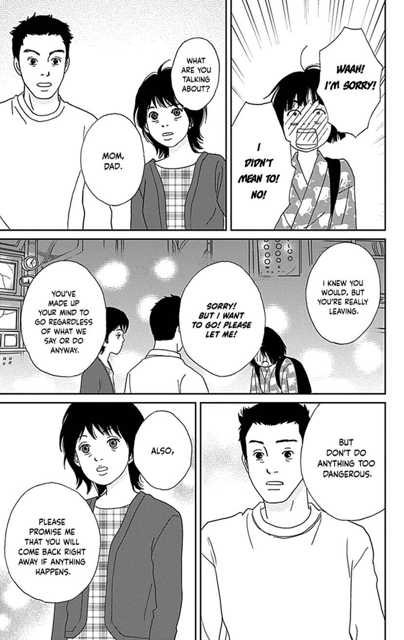 Page 27 Chapter 36 Ashi-Girl