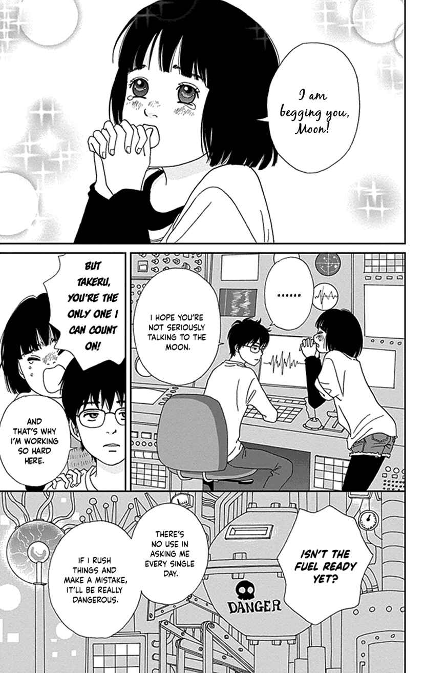 Page 7 Chapter 36 Ashi-Girl