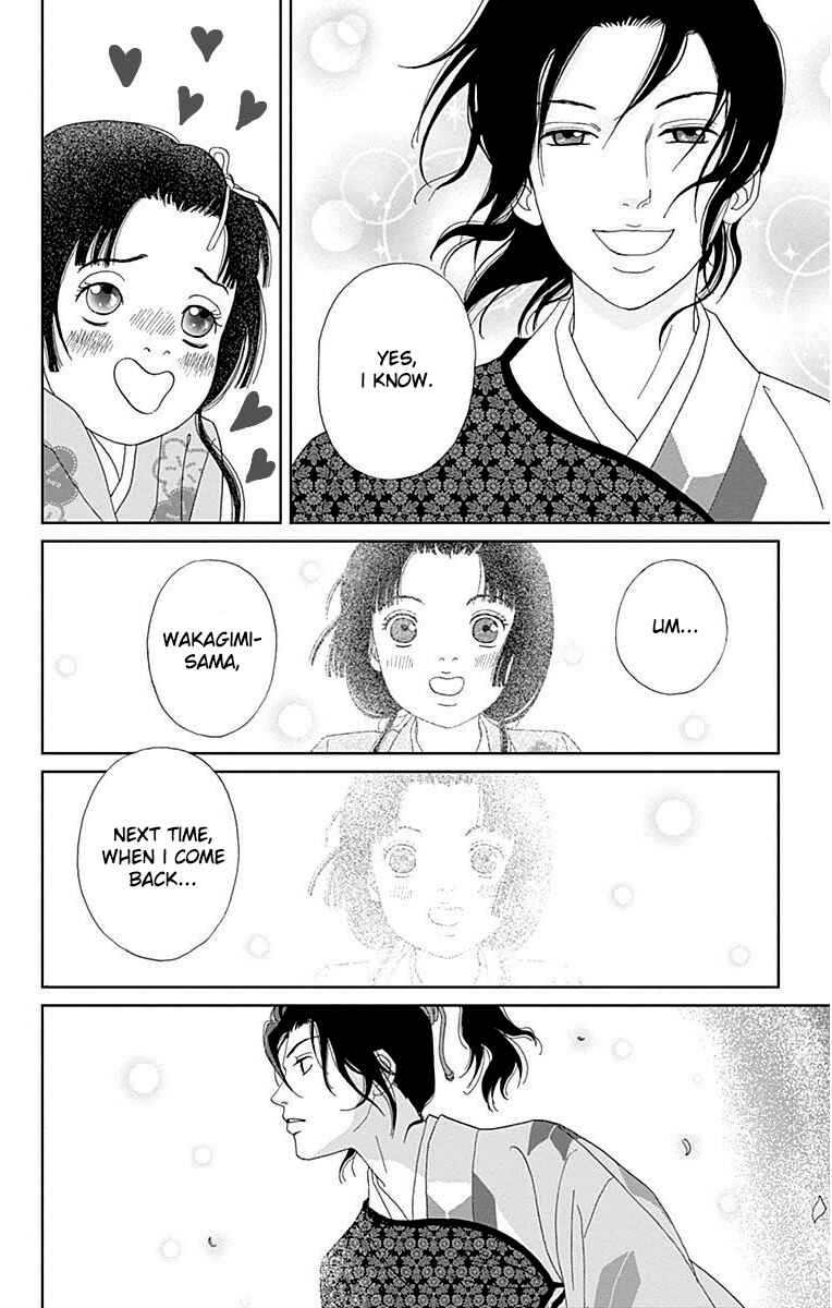 Page 26 Chapter 33 Ashi-Girl