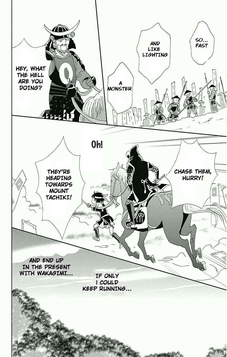 Page 13 Chapter 16 Ashi-Girl