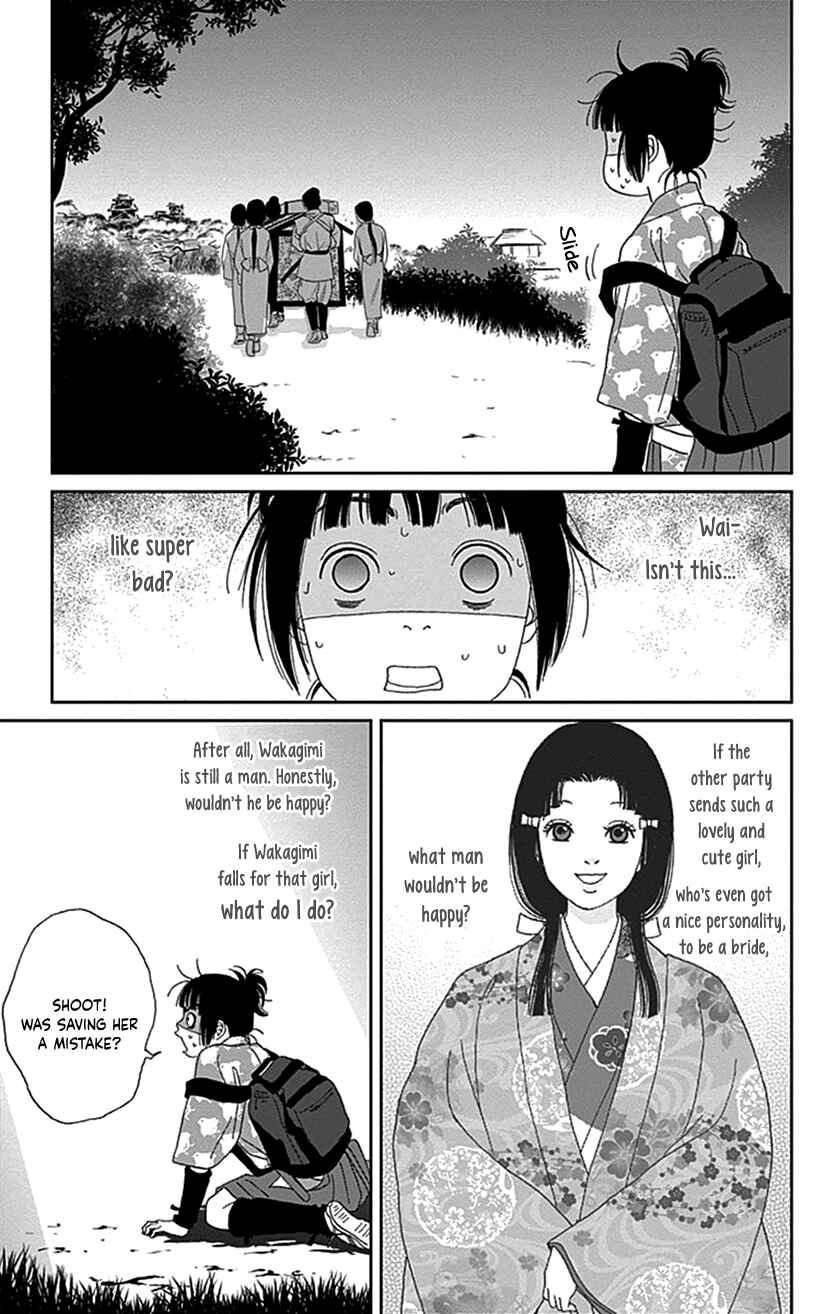 Page 16 Chapter 37 Ashi-Girl
