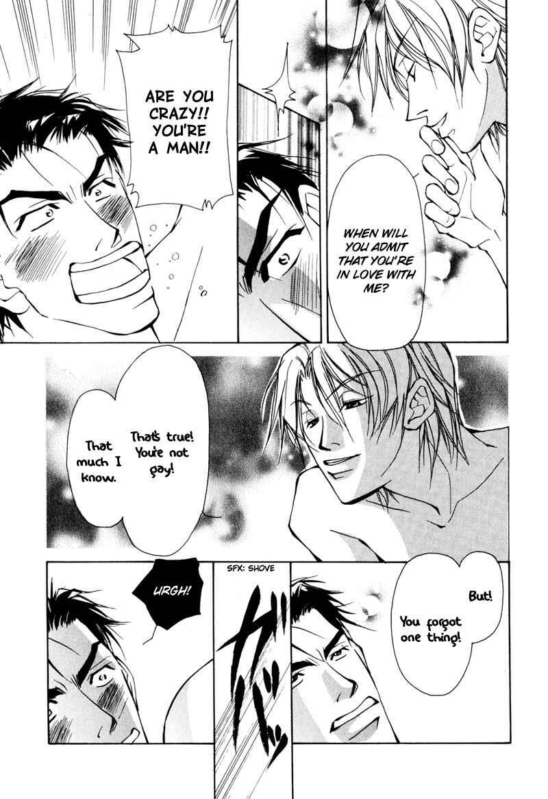 Page 15 Chapter 4 Dakenai Jikan
