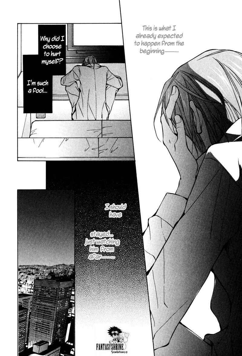 Page 16 Chapter 3 Dakenai Jikan