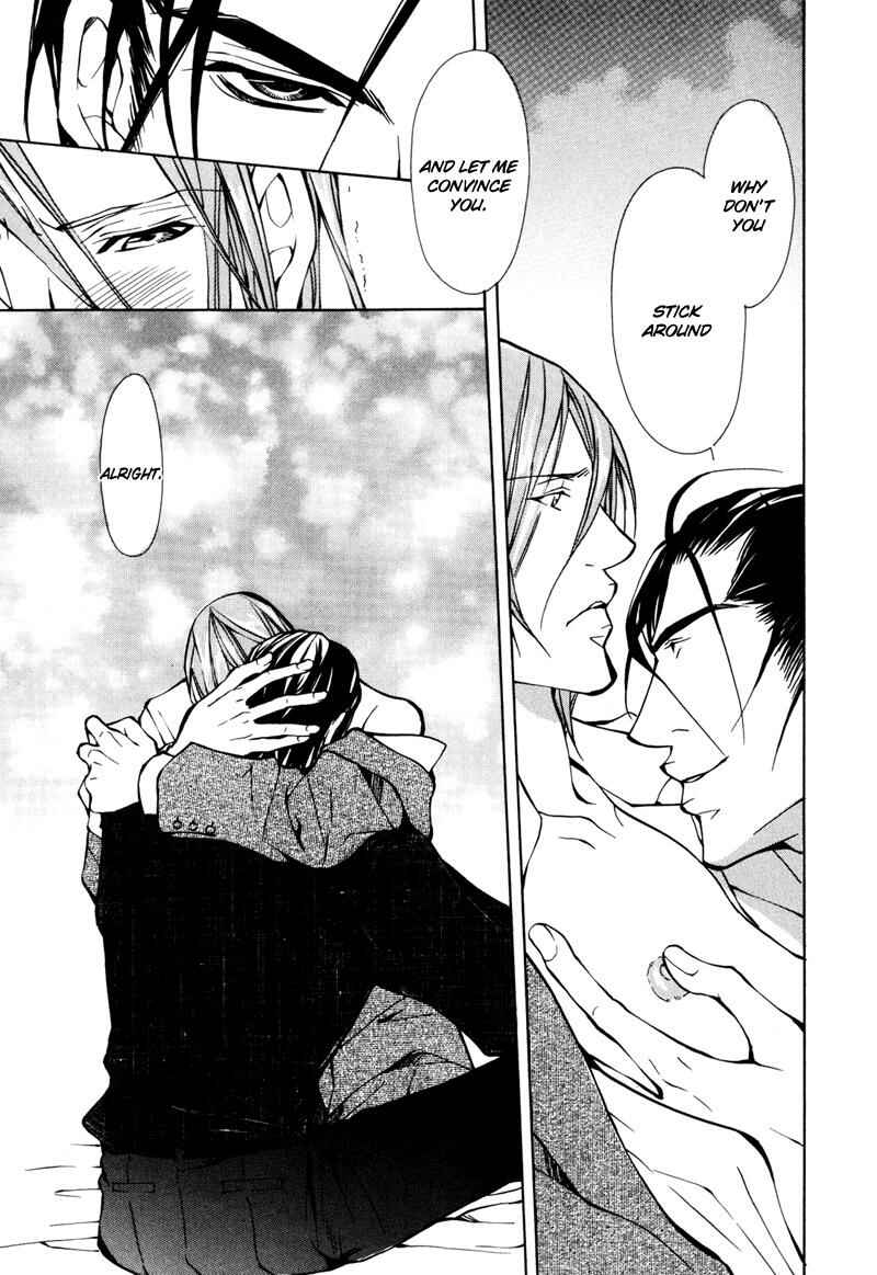 Page 26 Chapter 3 Dakenai Jikan