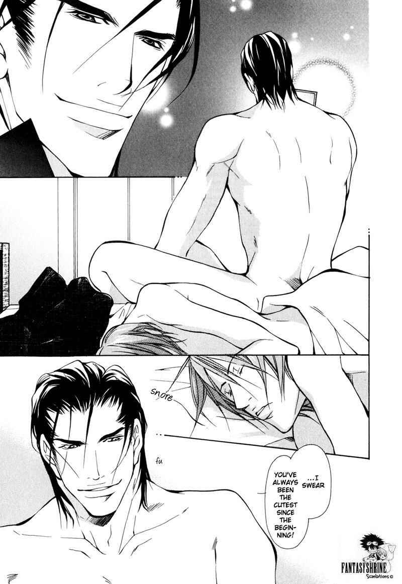 Page 30 Chapter 3 Dakenai Jikan