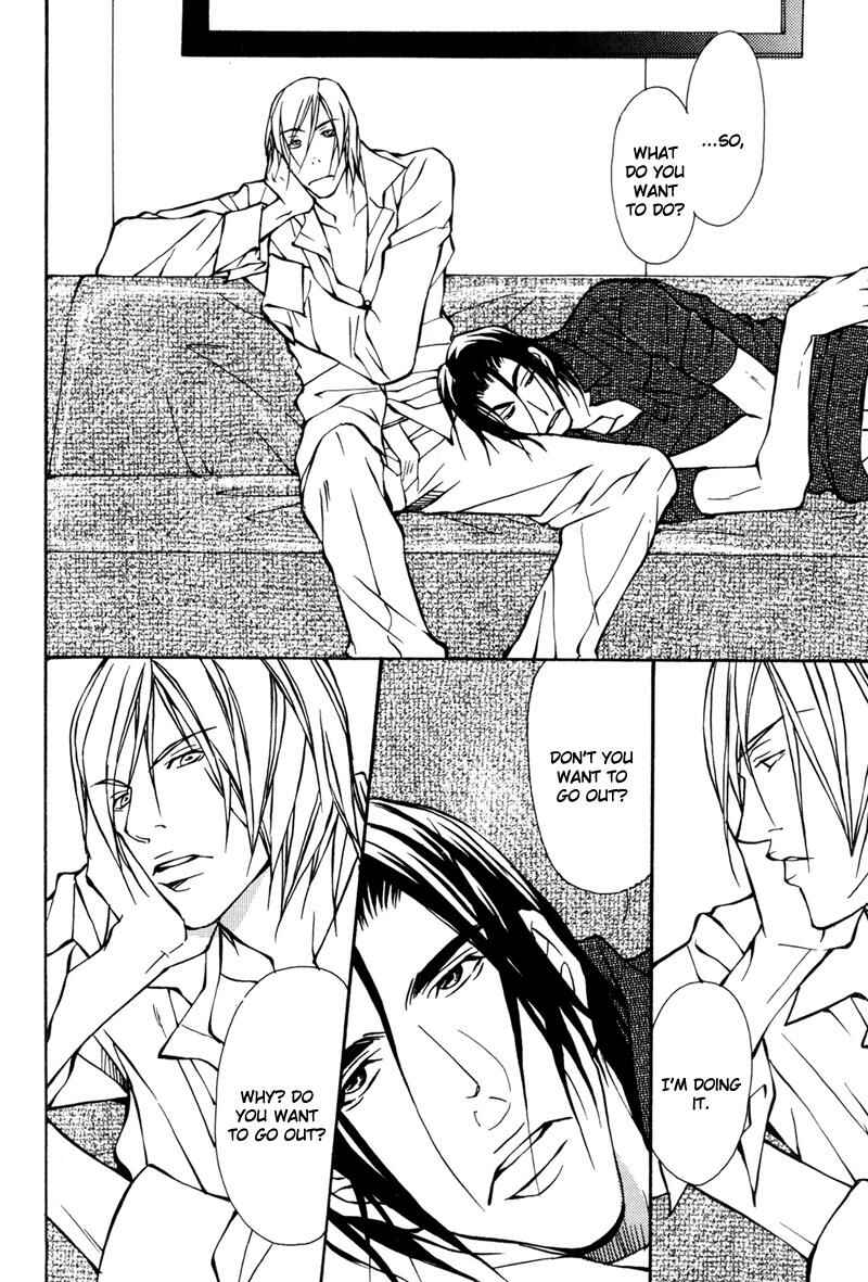 Page 33 Chapter 3 Dakenai Jikan