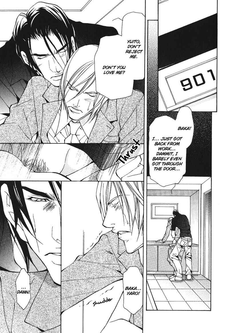 Page 11 Chapter 2 Dakenai Jikan