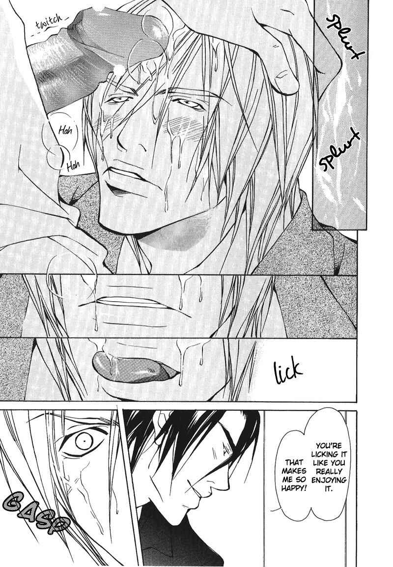 Page 13 Chapter 2 Dakenai Jikan