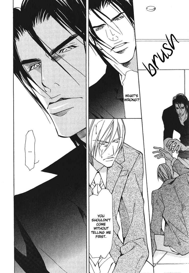 Page 14 Chapter 2 Dakenai Jikan