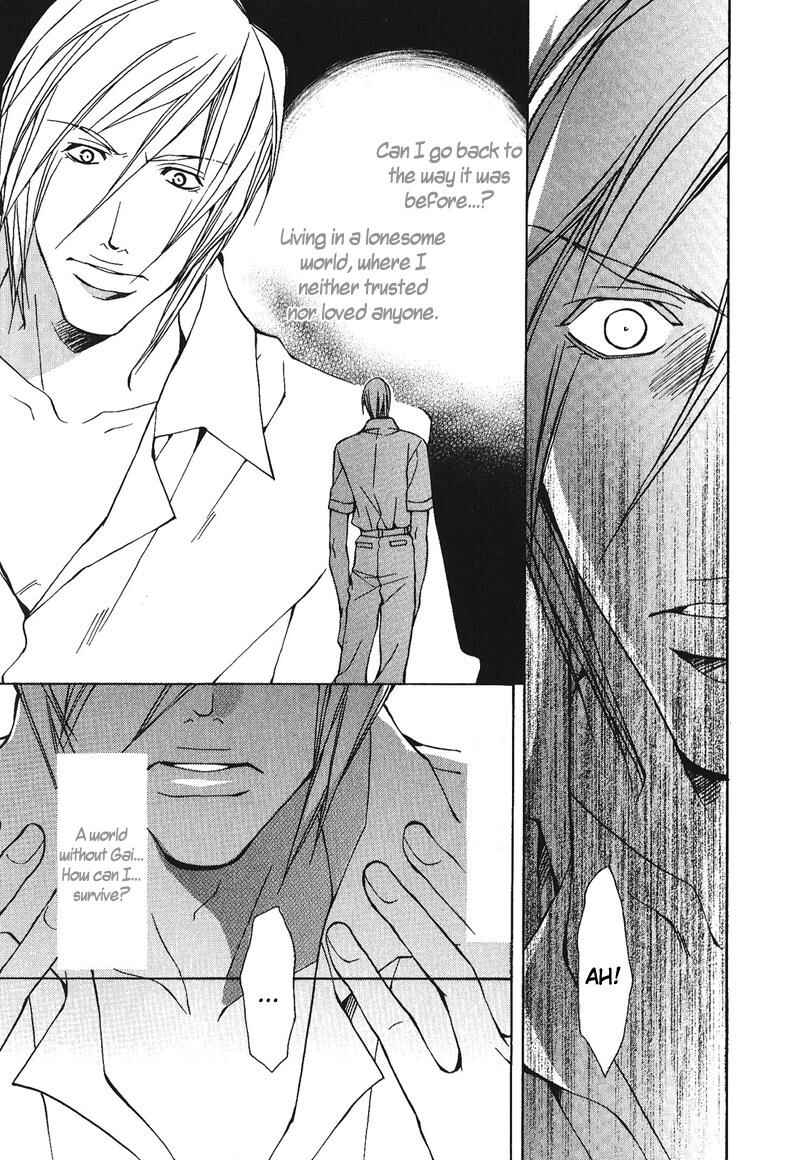 Page 21 Chapter 2 Dakenai Jikan