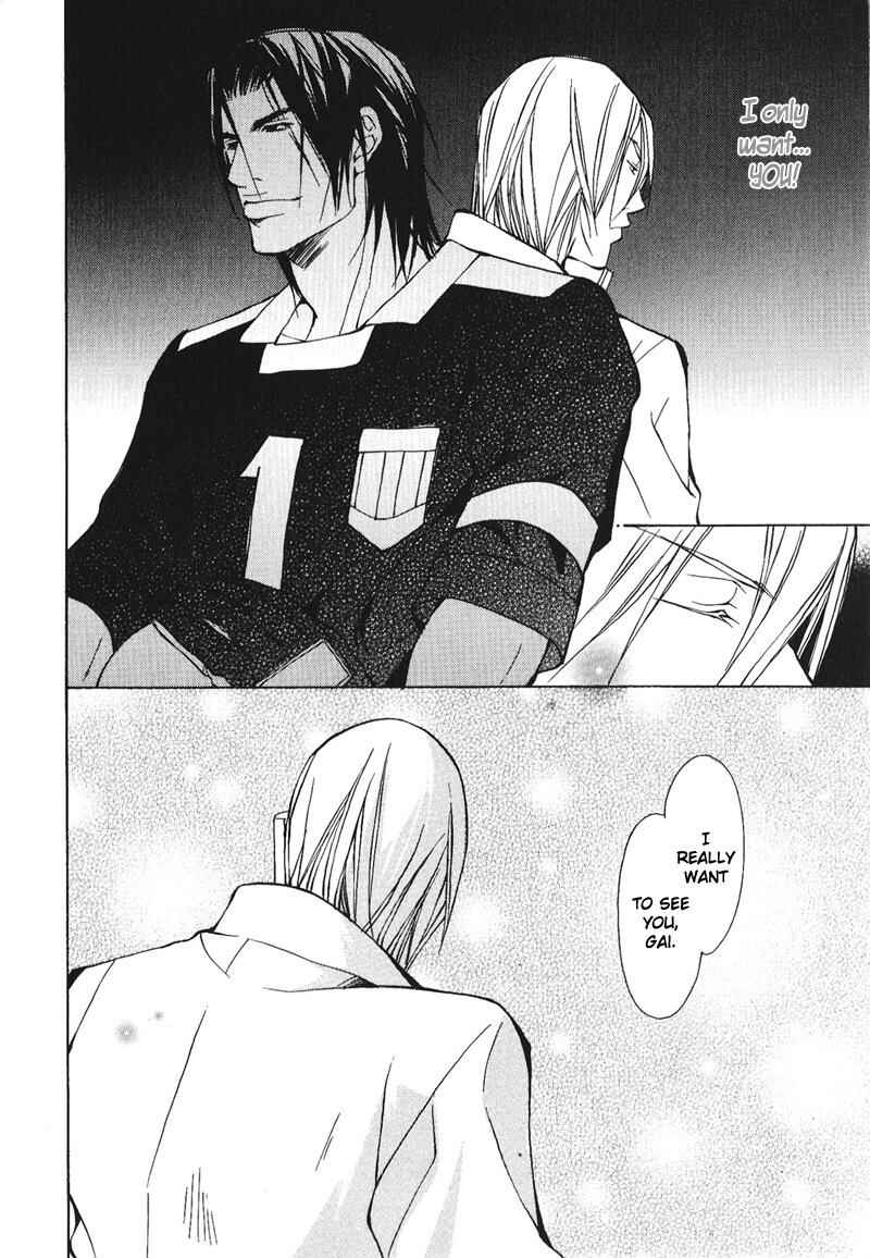 Page 24 Chapter 2 Dakenai Jikan