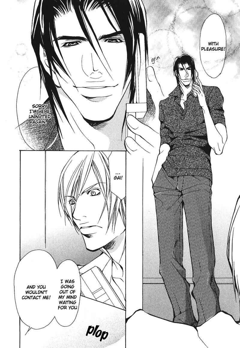Page 26 Chapter 2 Dakenai Jikan