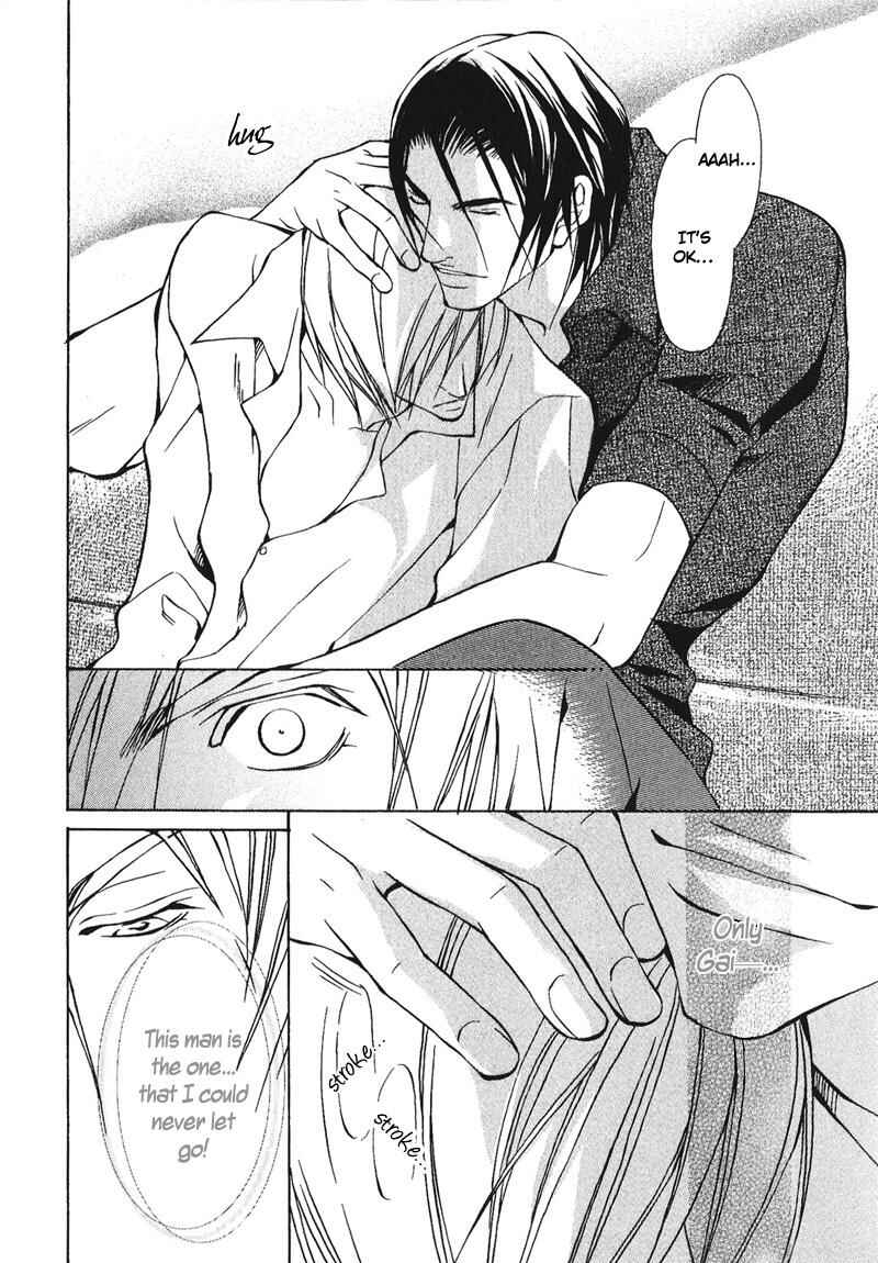 Page 30 Chapter 2 Dakenai Jikan