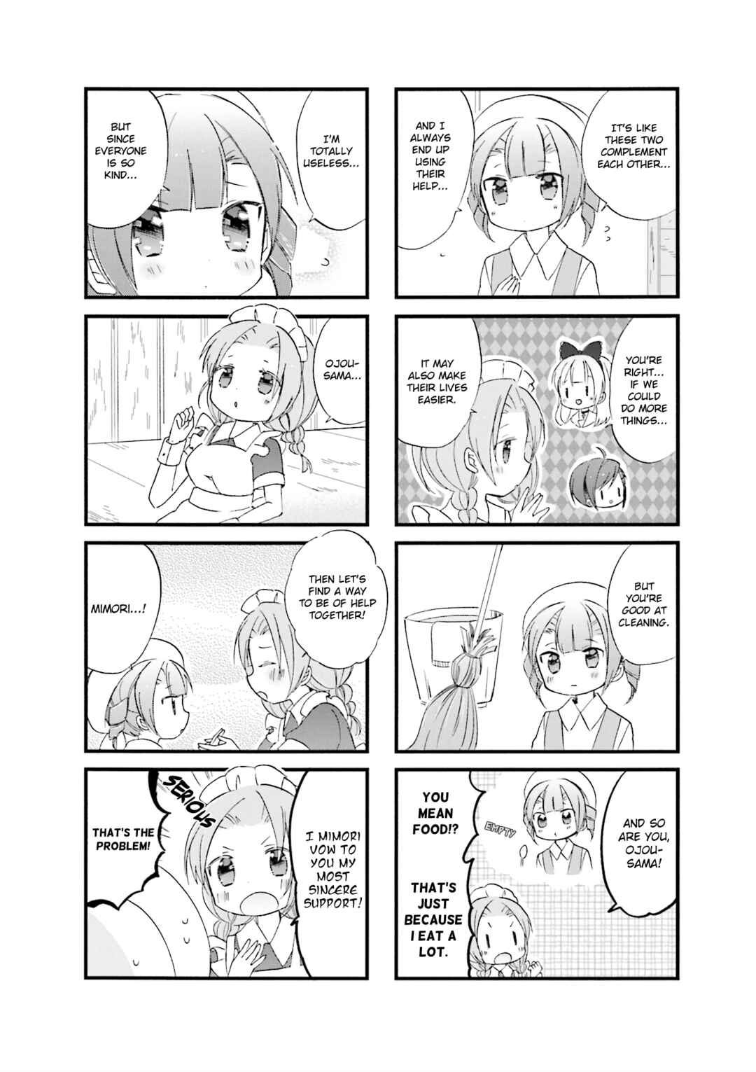 Page 2 Chapter 23 Goth Loli JK Mujintou Hyouryuuki