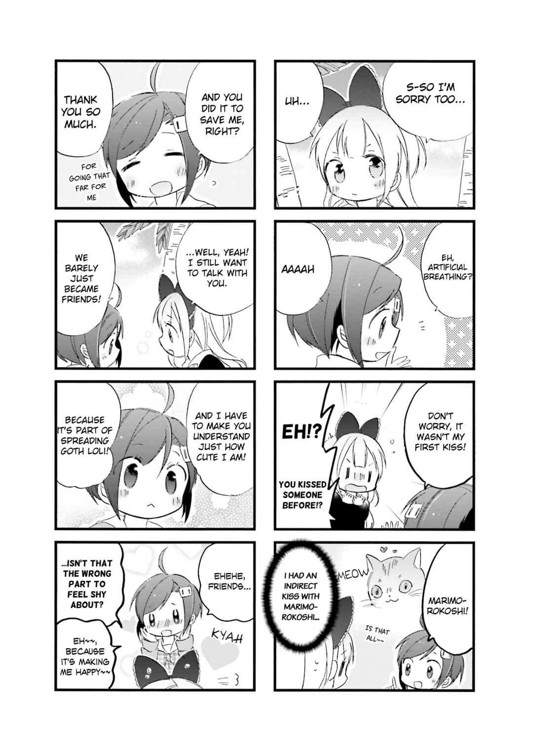 Page 7 Chapter 7 Goth Loli JK Mujintou Hyouryuuki