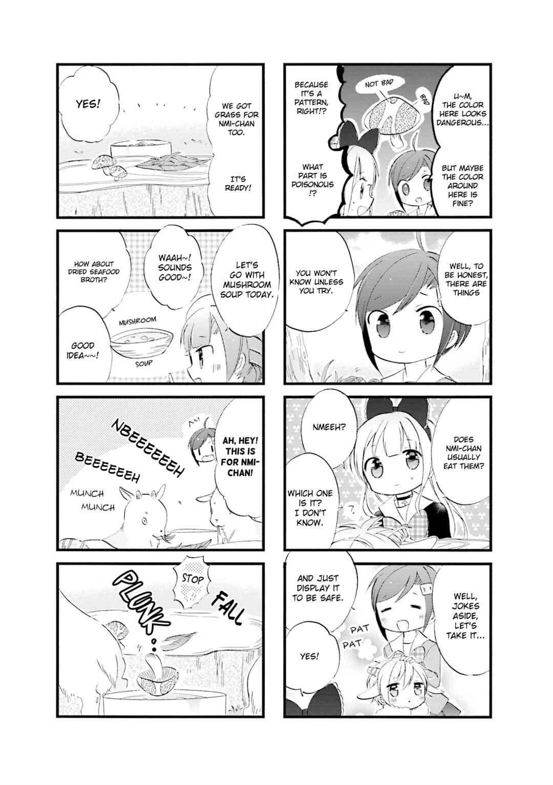 Page 3 Chapter 16 Goth Loli JK Mujintou Hyouryuuki