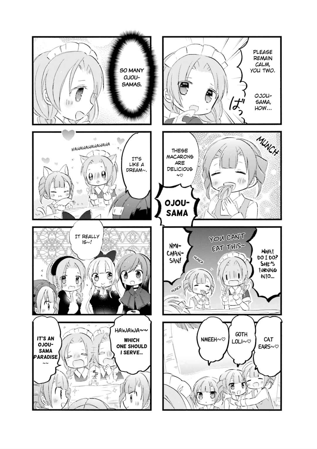 Page 5 Chapter 16 Goth Loli JK Mujintou Hyouryuuki