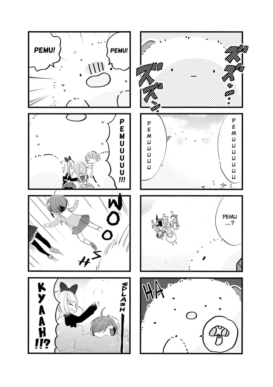 Page 7 Chapter 16 Goth Loli JK Mujintou Hyouryuuki