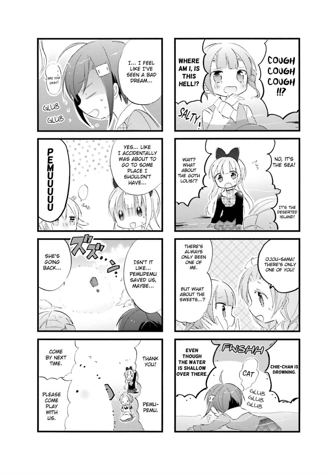 Page 8 Chapter 16 Goth Loli JK Mujintou Hyouryuuki
