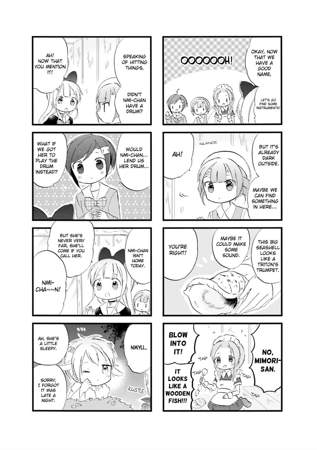 Page 5 Chapter 19 Goth Loli JK Mujintou Hyouryuuki