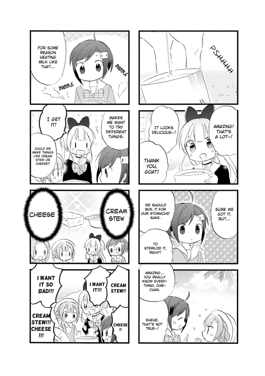 Page 4 Chapter 18 Goth Loli JK Mujintou Hyouryuuki