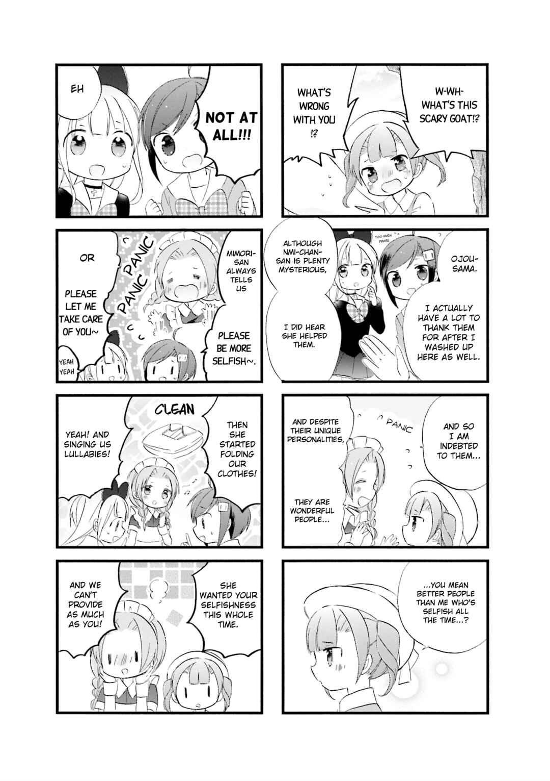Page 5 Chapter 14 Goth Loli JK Mujintou Hyouryuuki