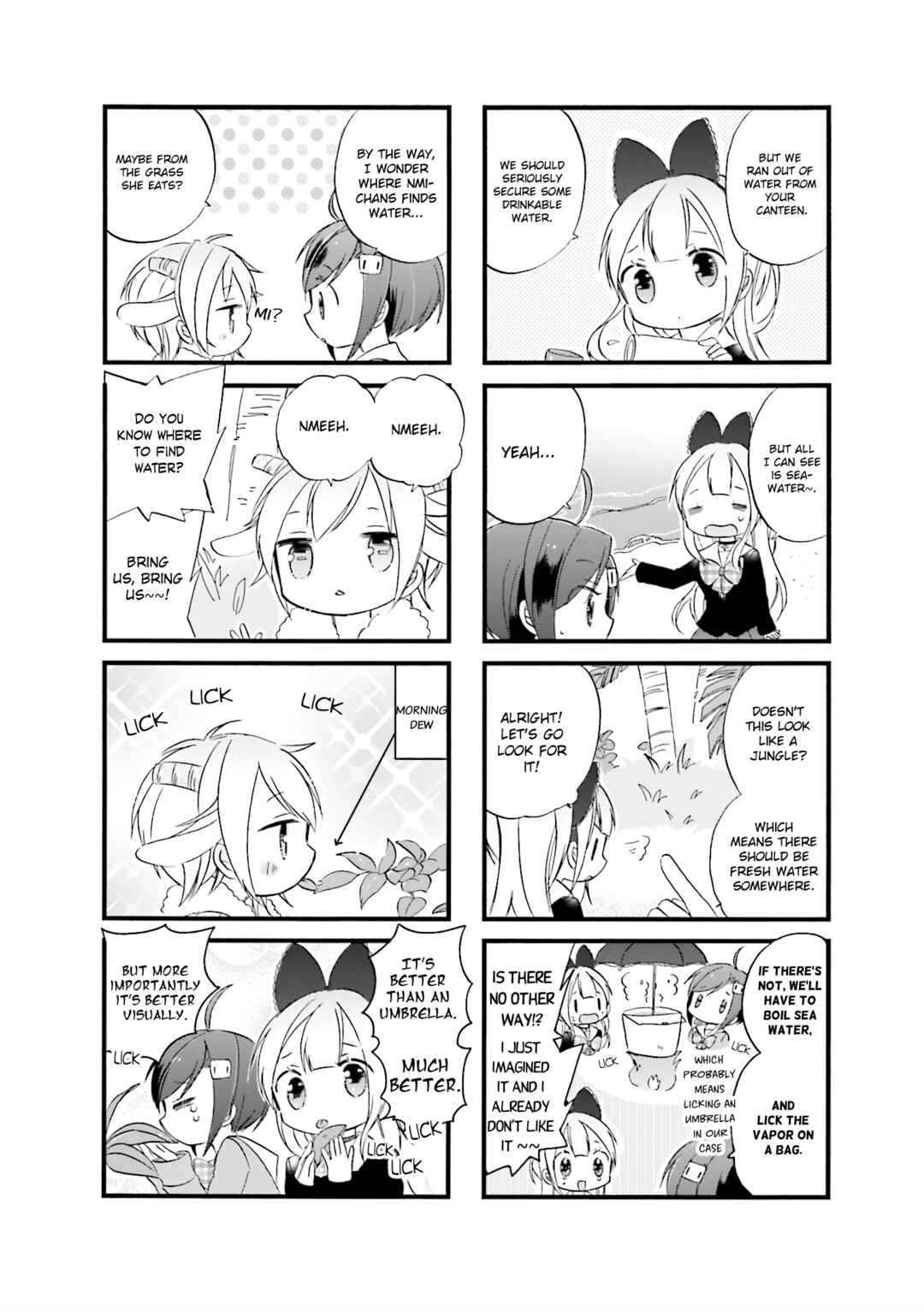 Page 2 Chapter 5 Goth Loli JK Mujintou Hyouryuuki