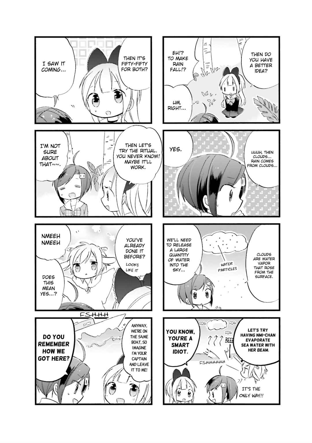 Page 4 Chapter 5 Goth Loli JK Mujintou Hyouryuuki